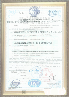 麻洋镇游览路线规划示例