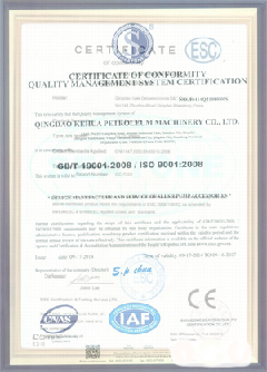 麻洋镇景区点位图标示例